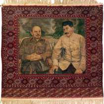 Оценка ковров, и других предметов старины и антиквариата, в Москве