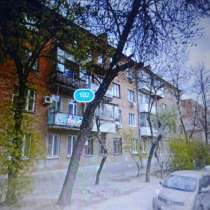 Продается комната, в Ростове-на-Дону