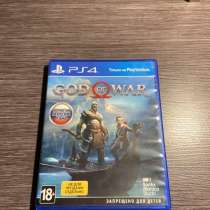 Игра для приставки ps4, в Челябинске
