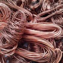 Цветмет медь цена за кг. в г. Москва и Московская область, в Москве