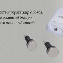 Кавитация в Бресте!, в г.Брест