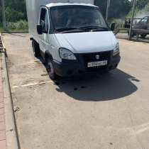 Грузоперевозки, в Малоярославце