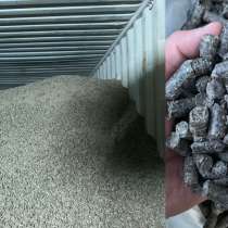 Жом свекловичный оптом, в Владивостоке