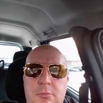 Олег, 41 год, хочет пообщаться, в Кургане