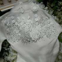 Кофта, в Москве