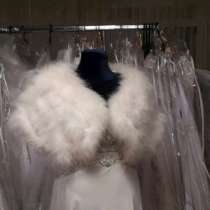 Свадебная накидка-шубка, в Брянске