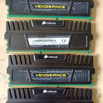 Оперативная память 16 Gb, в Москве