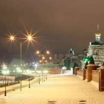 31 января Казань-Йошкар-Ола с аквапарком/ ХП052, в Перми