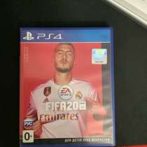 Игра FIFA20 на PS4, в Боровске