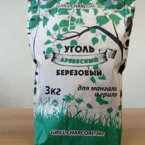 Уголь древесный для мангала 3 кг, в Саранске