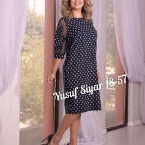 Платье, в Йошкар-Оле