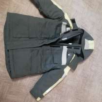 Продаю новую женскую зимнюю спецодежду, в Москве
