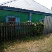 Продам дом в с. Павловск, Алтайский край, в Барнауле