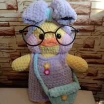 Вязаная уточка лалафанфан, в Нижнем Тагиле