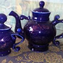 Продаю 1 чайник, в Москве