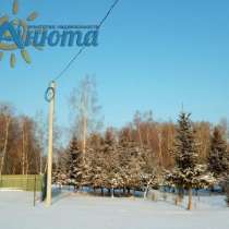 Продается участок 18 соток в деревне Федотово Боровского района., в Боровске