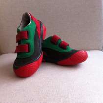 Кроссовки, в Екатеринбурге