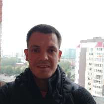 Петр, 40 лет, хочет пообщаться, в Южно-Сахалинске