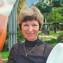 Покупка (для вас) на торгах недвижимости по выгодным ценам, в Москве