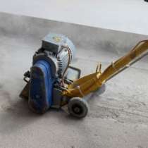 Аренда фрезеровальной машины по бетону в Ростове-на-Дону, в Ростове-на-Дону