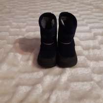 Kuoma 21 р-р, в Москве