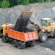 Асфальтная крошка. Доставка, в Подольске