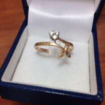 Бриллиантовое кольцо, в Ставрополе