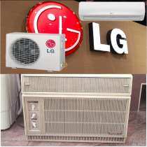 Куплю - Кондиционеры. (Рабочие и Нерабочие) (, в г.Ташкент