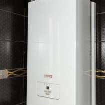 Котел Словения Protherm скат 9к, в Уфе