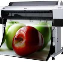 Заправка картриджей, в Москве