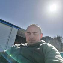 Vjaceslav, 30 лет, хочет пообщаться, в г.London Colney