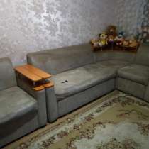 Диван, в Иркутске