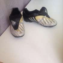 Бутсы adidas predator traxion, в Калуге