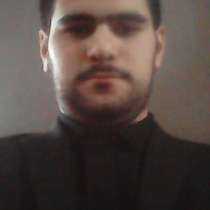 Самир, 30 лет, хочет пообщаться, в г.Баку