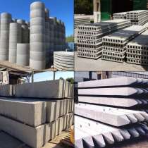 Жби бетон, раствор от ооо, в Шахтах