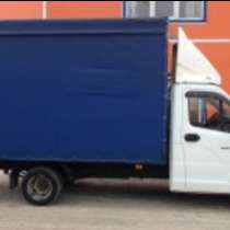 Грузоперевозки Харьков. Квартирный и офисный переезд. Газель, в г.Харьков