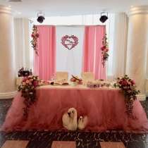 Оформим вашу свадьбу как вы мечтали и на любой ваш бюджет!!!, в Санкт-Петербурге