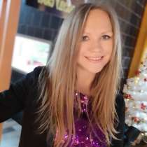 Ведущая тамада, в Северодвинске