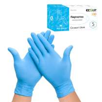 Gloves, в Санкт-Петербурге