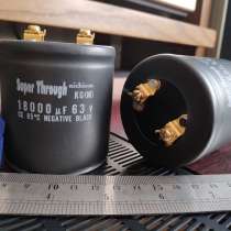Nichicon KG Type III 18000uF 63V конденсатор Super Through, в Москве