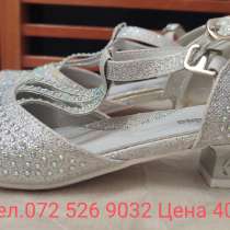 Туфли праздничные, в г.Луганск