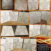 Выпускные звёзды московской школы 630, в Москве