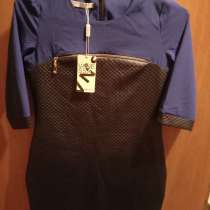 Платье, в Ростове