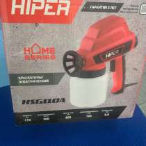 Краскопульт, в Нижнем Тагиле