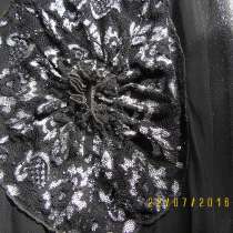 Шифоновая юбка, в Москве