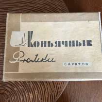 Рюмки коньячные СССР, в Волгограде