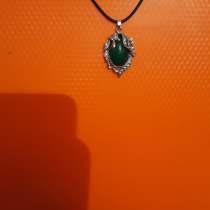 Кулон, в Москве