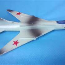 Игрушка Самолет истребитель 207. СССР пластик, в г.Костанай