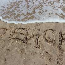 Бесплатный подбор жилья в Ейске!, в Москве