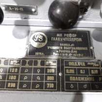 Токарный станок ТВ-4, в Санкт-Петербурге